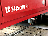 永伸産業 製造工程 切断加工