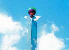 インテリゼントタウンシンボル