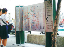 ステンレス看板