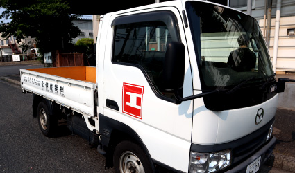 永伸産業の社用車